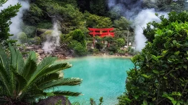 Beppu (Kyushu), Japão