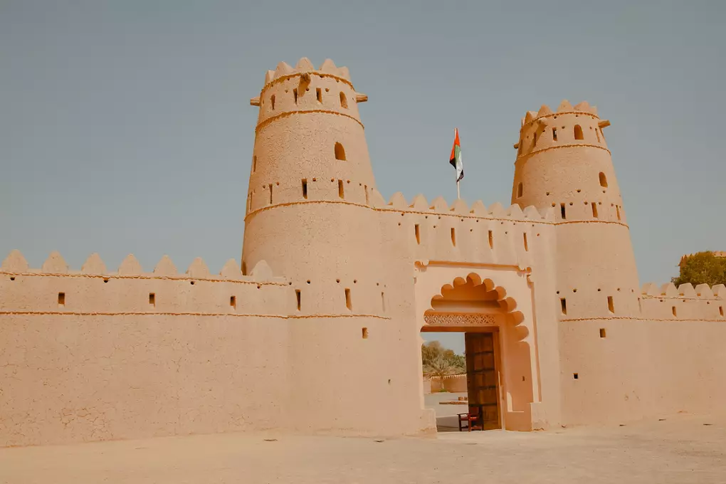 Khor Fakkan, Emirados Árabes Unidos