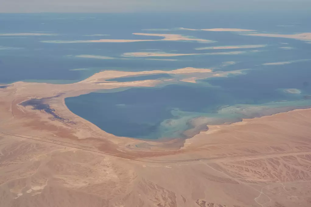 Jabal Al-Sabaya, Arábia Saudita